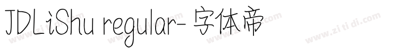 JDLiShu regular字体转换